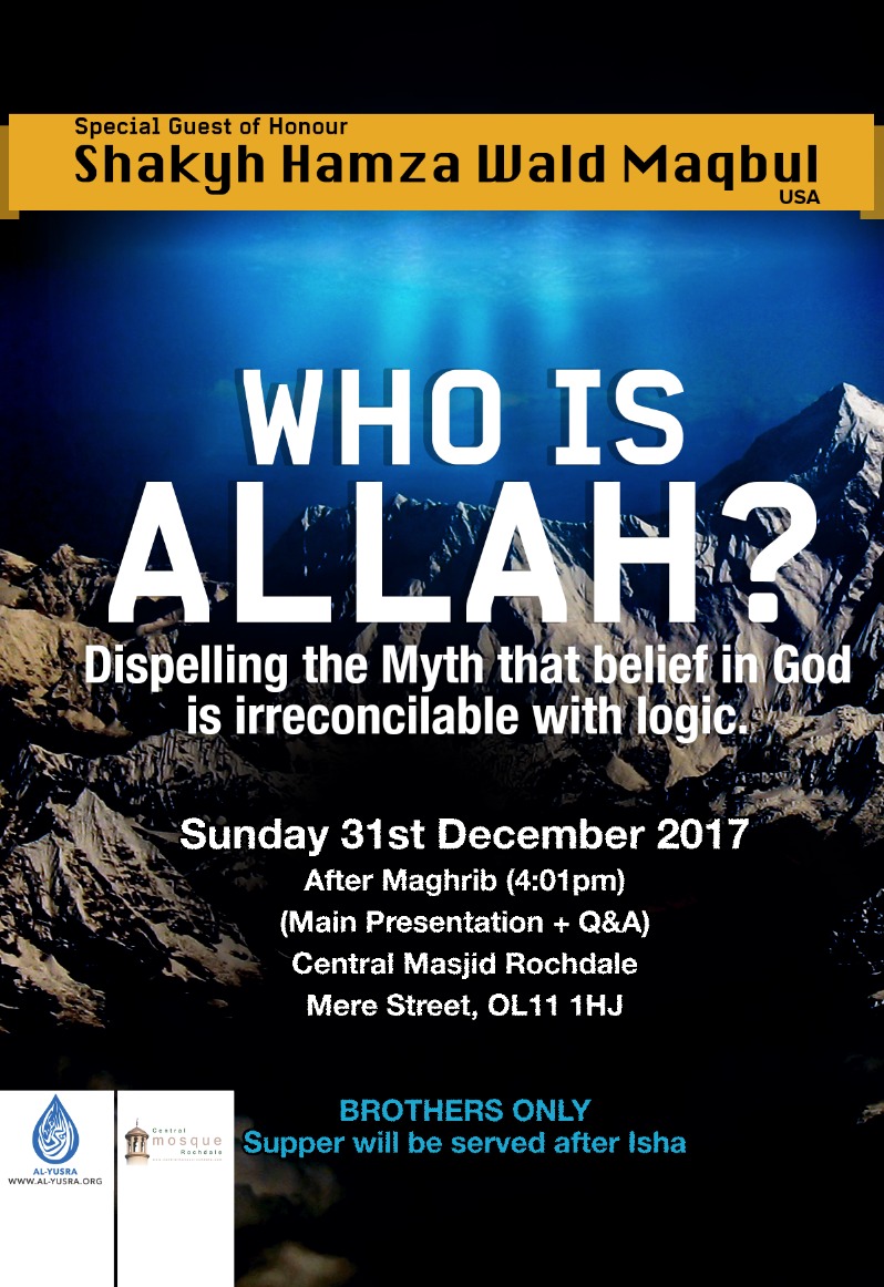 Who is Allah?