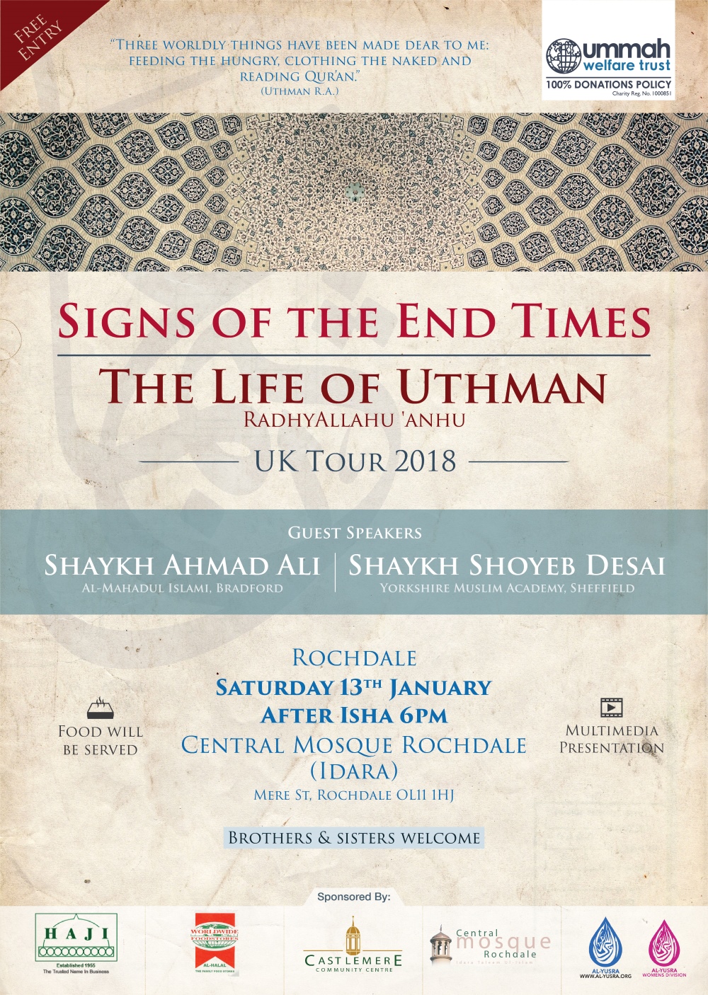UWT January 2018 UK Tour