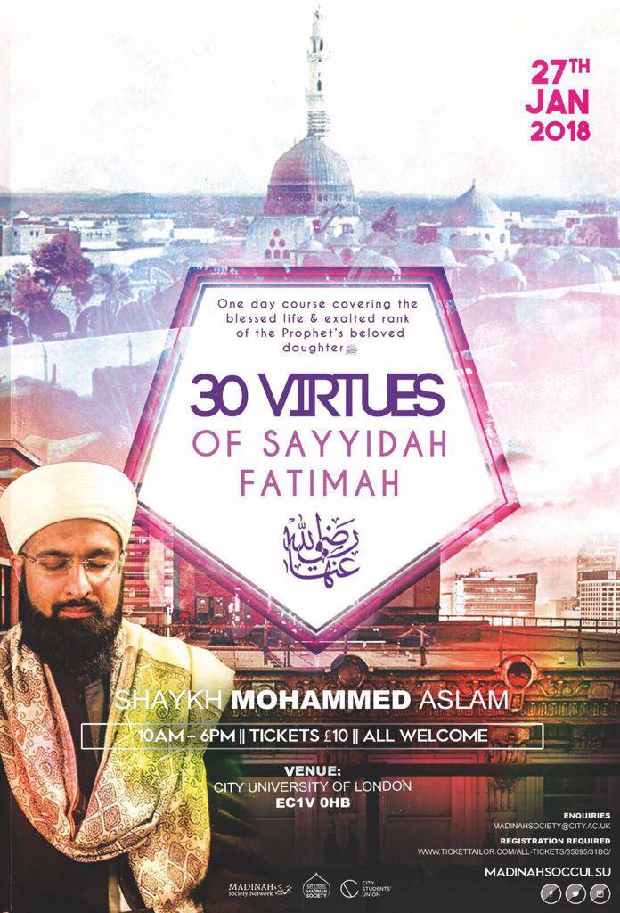 30 Virtues of Sayyidah Fatimah (Radiyallahu ta'ala anha)