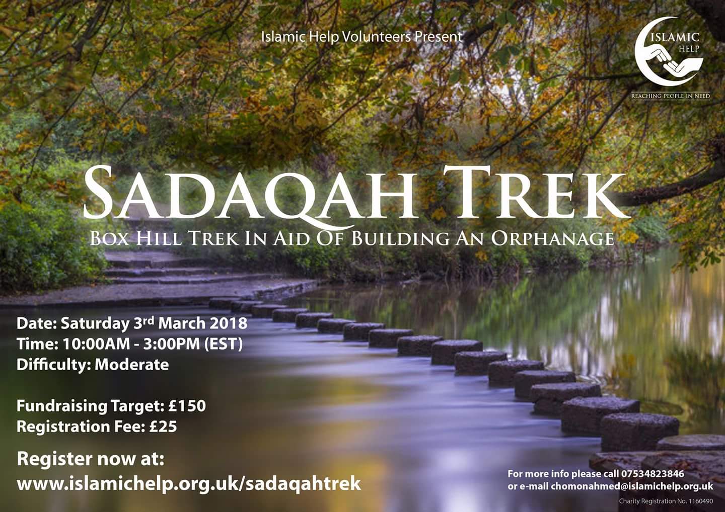 Sadaqah Trek