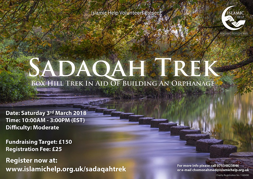 Sadaqah Trek