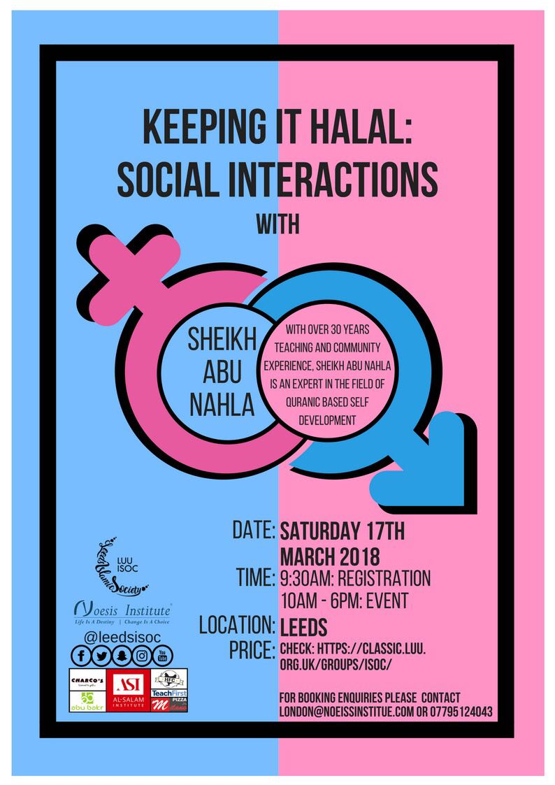 Keeping it Halal: Social Interactions