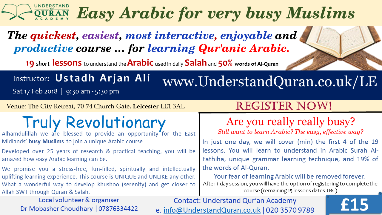 Easy Arabic - for very busy Muslims