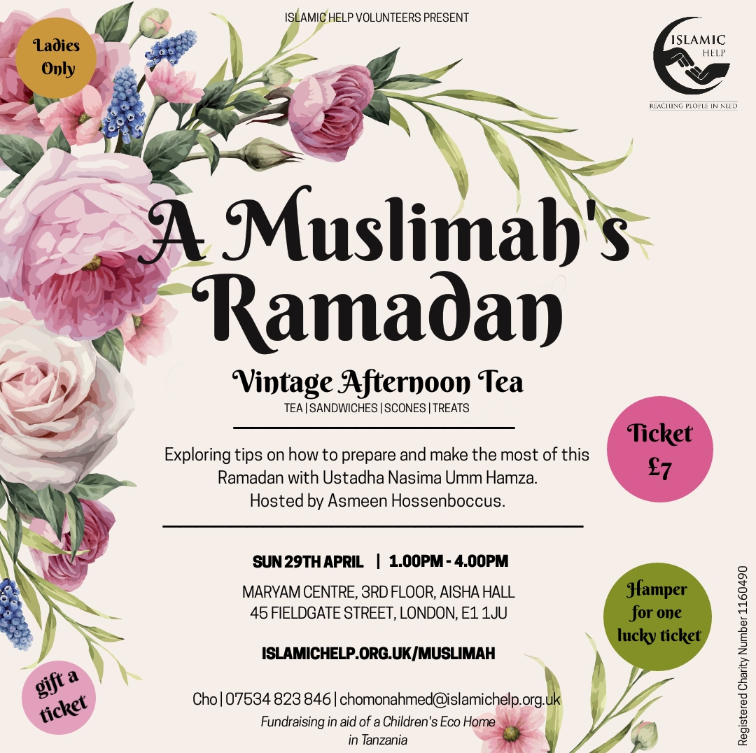 A Muslimah's Ramadan