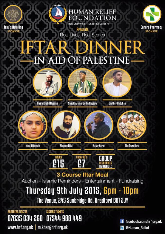 Iftar Dinner in Aid of Palestine