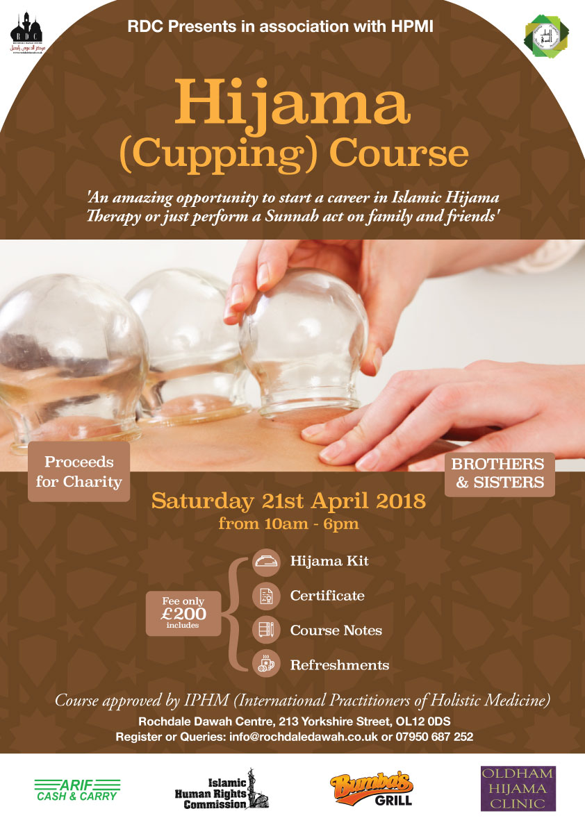 Hijama (Cupping) Course for Males & Females for Charity!