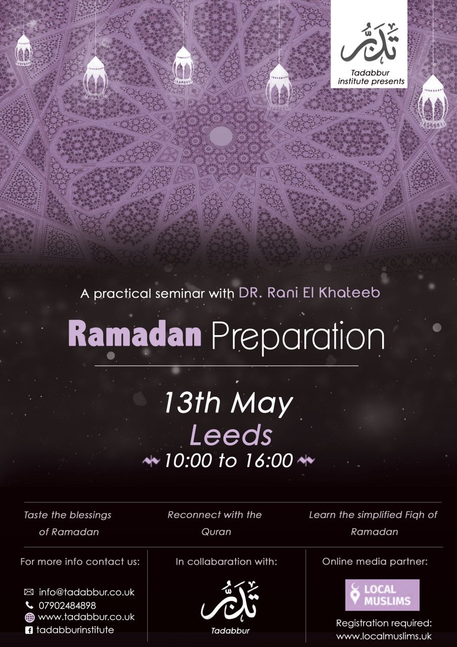 Ramadan Preparation - Leeds
