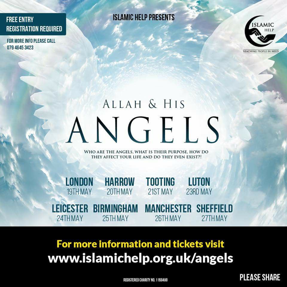 Allah & His Angels