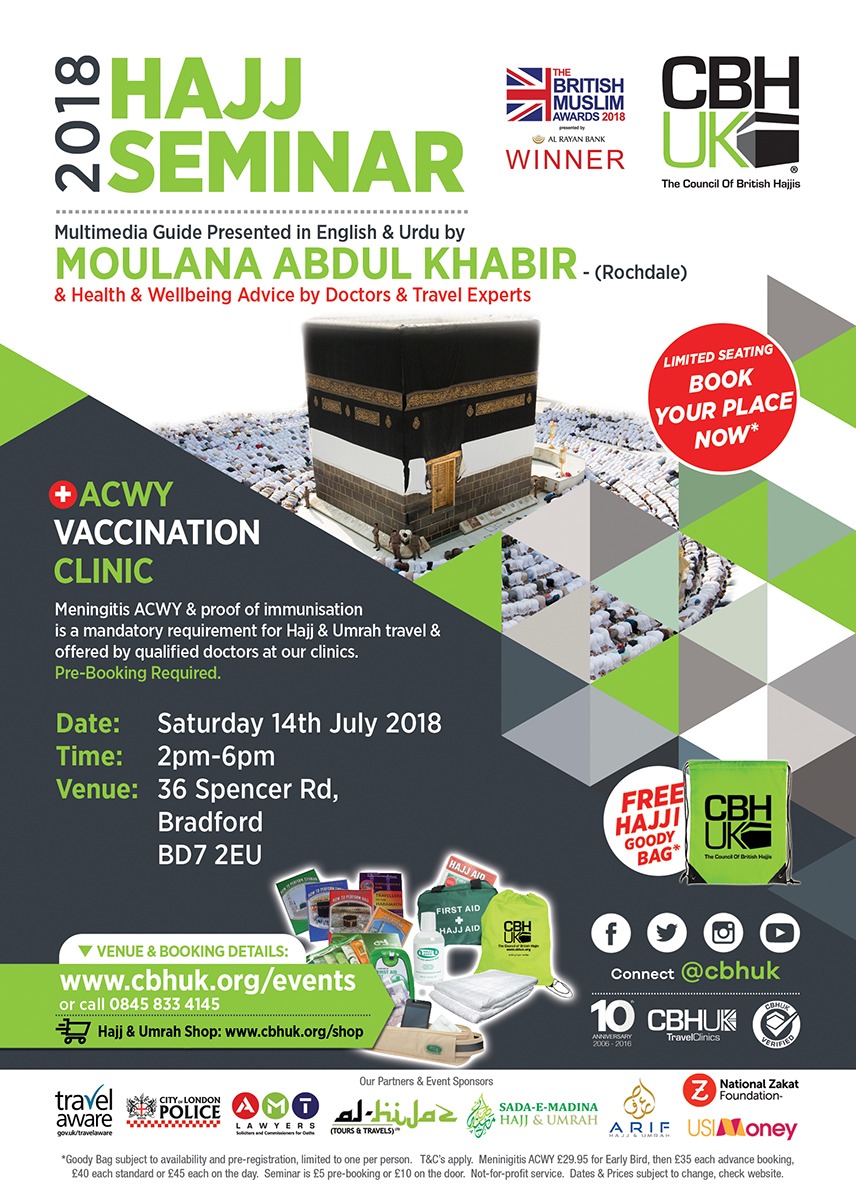 Hajj Seminar 2018 & Vaccination Clinic