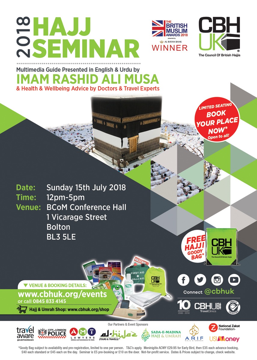 Hajj Seminar 2018 + Travel Advice Clinic