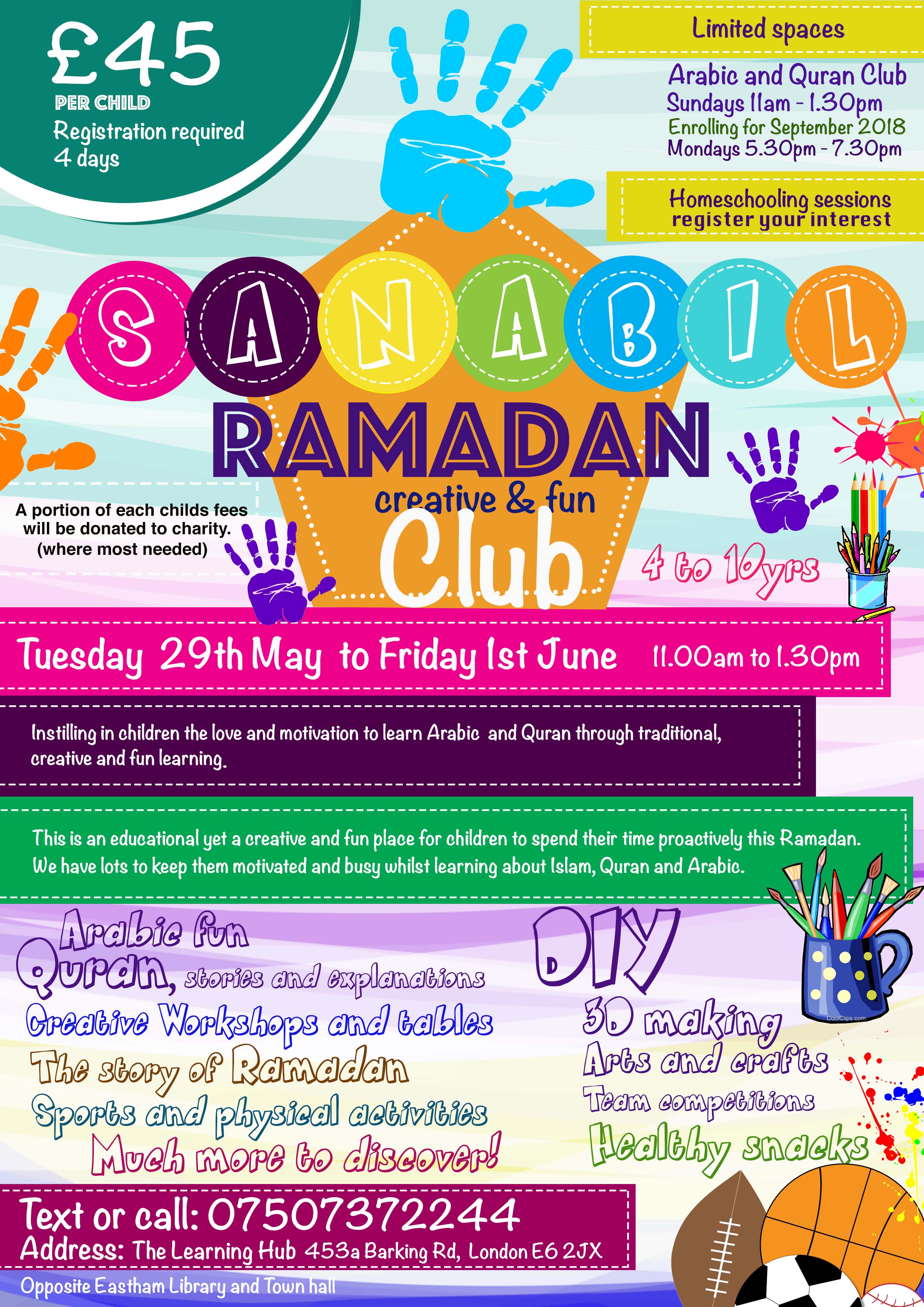 Sanabil Ramadan creative and fun club