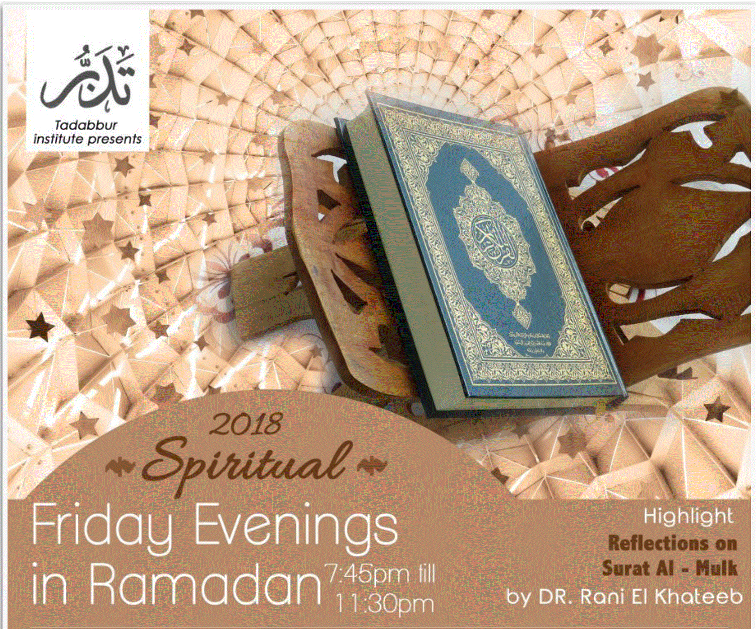 Online Streaming of Surat Al- Mulk on Fridays