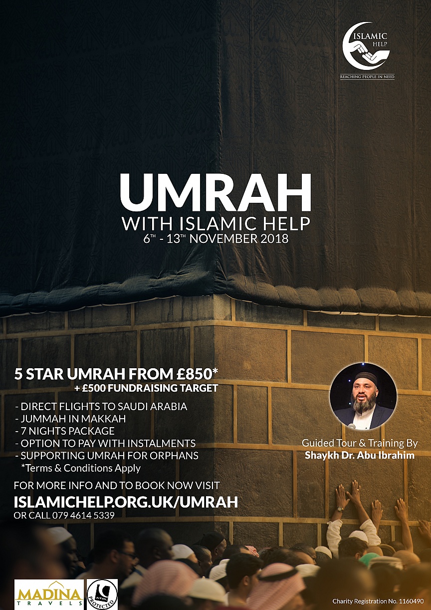 Umrah With Islamic Help