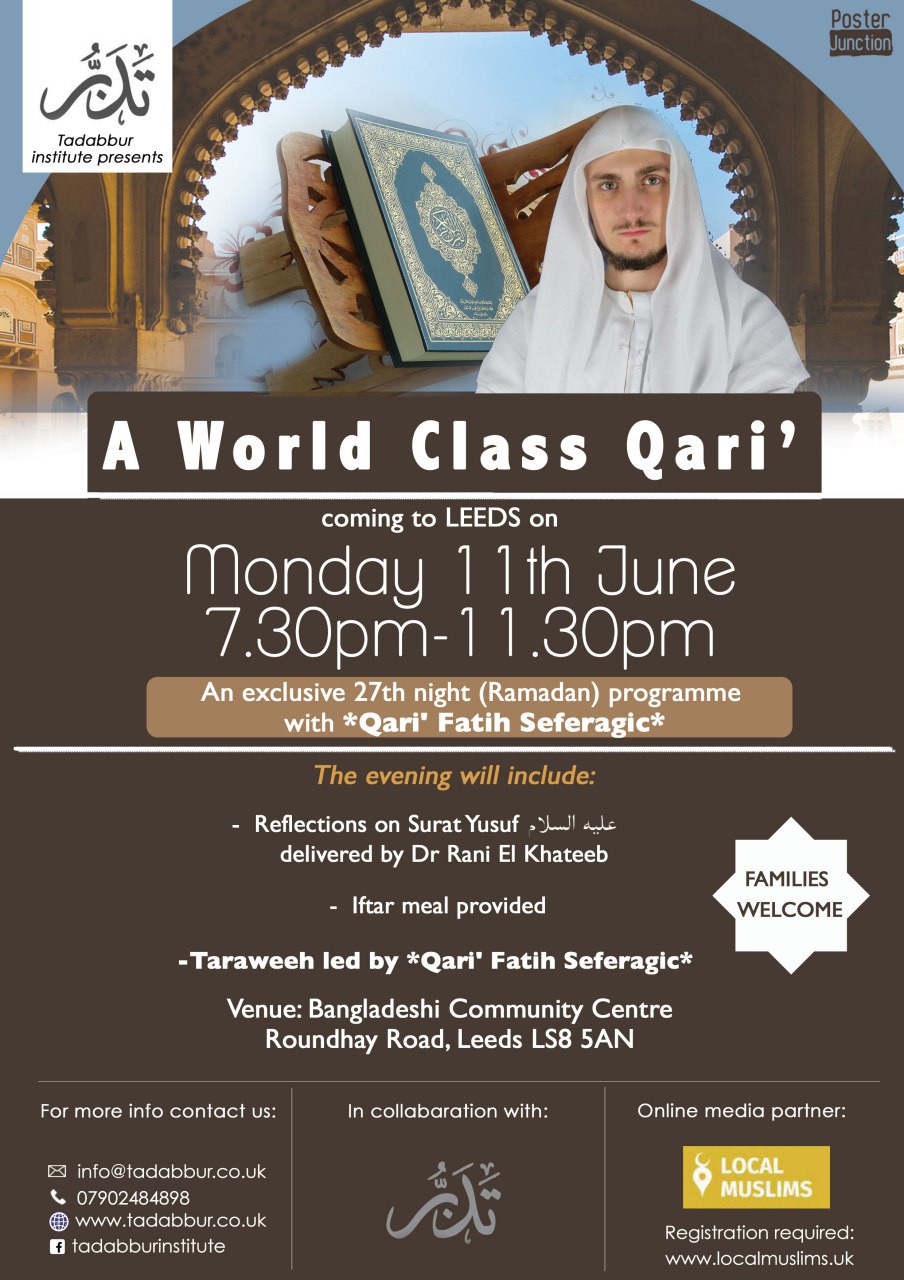 A Spiritual 27th Night with a Qari'