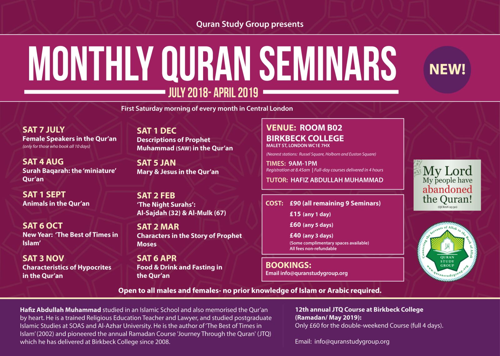 Monthly Quran Seminars