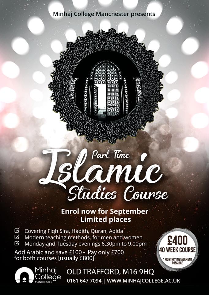 Islamic Studies 14yrs and above