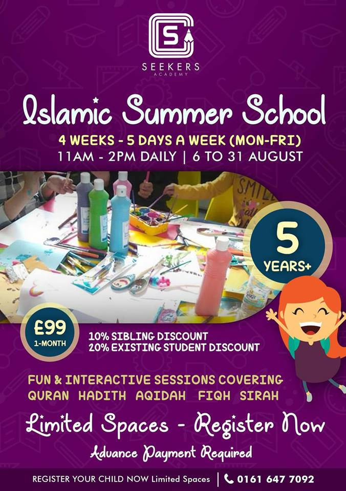 Islamic Summer School