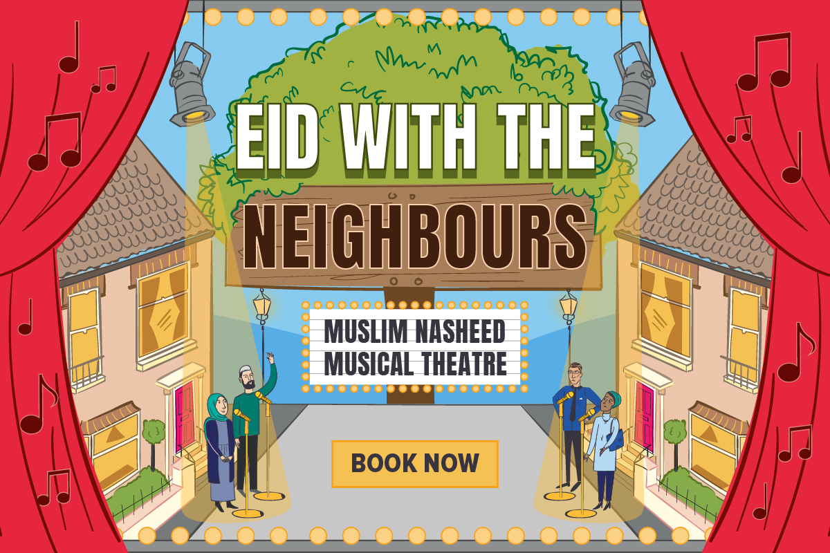 Eid With The Neighbours
