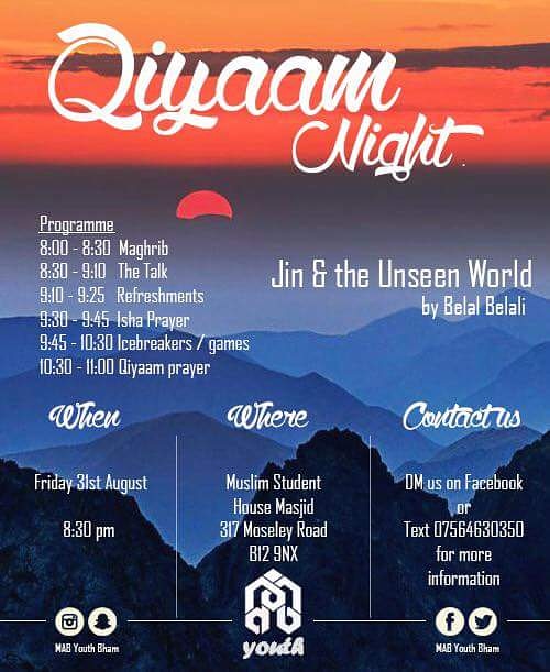 jin and the unseen world