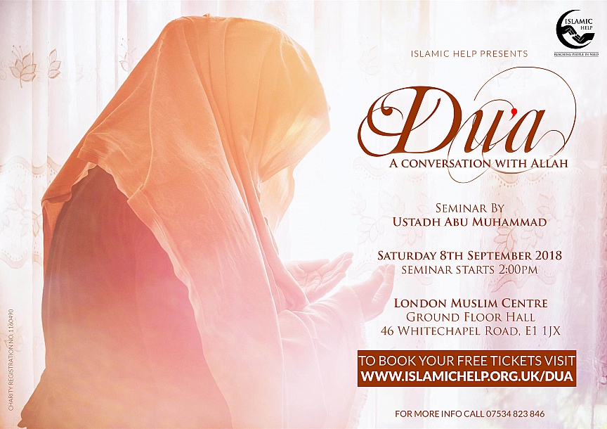 Du'a - A Conversation with Allah