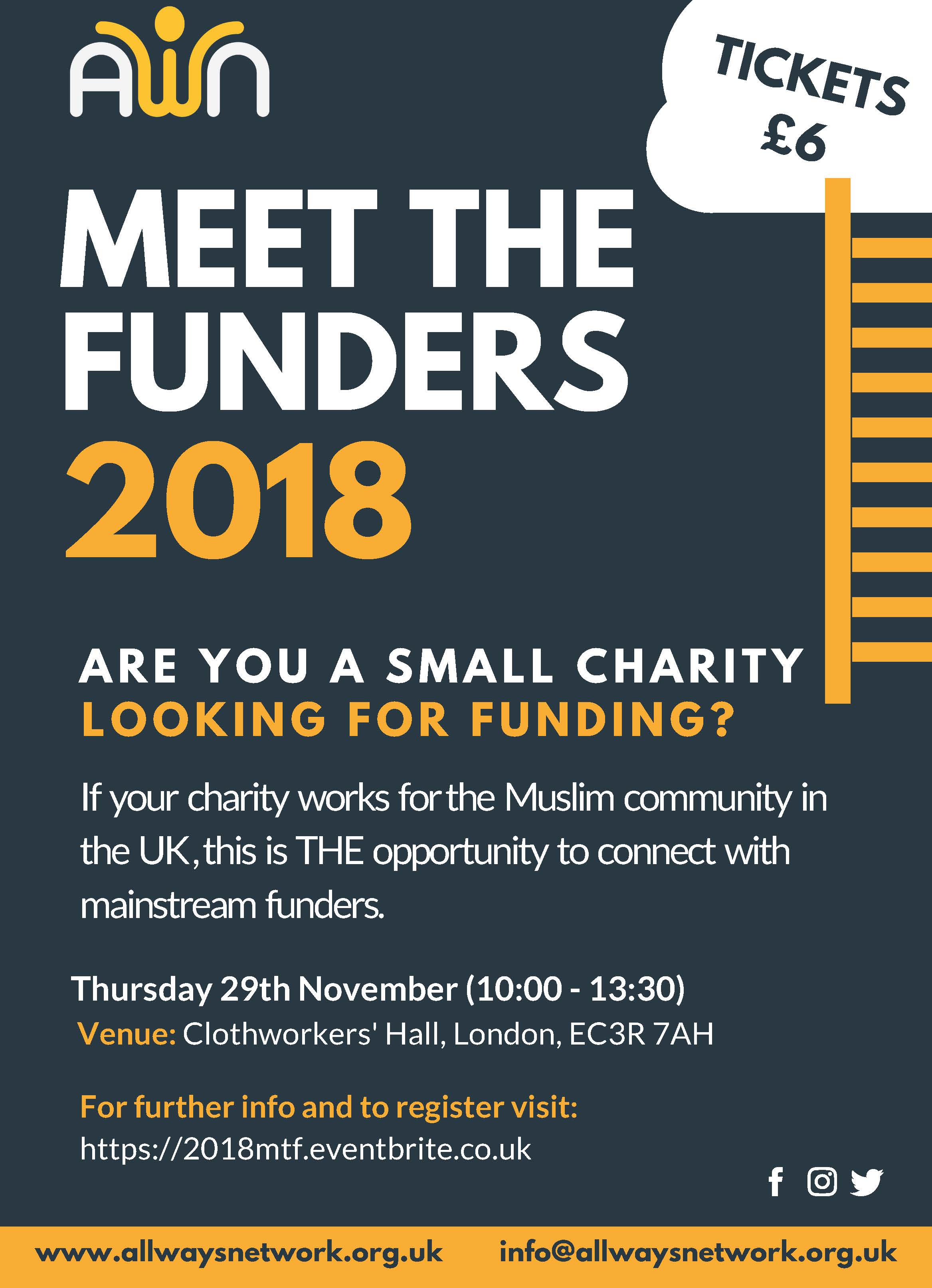 Meet The Funders 2018