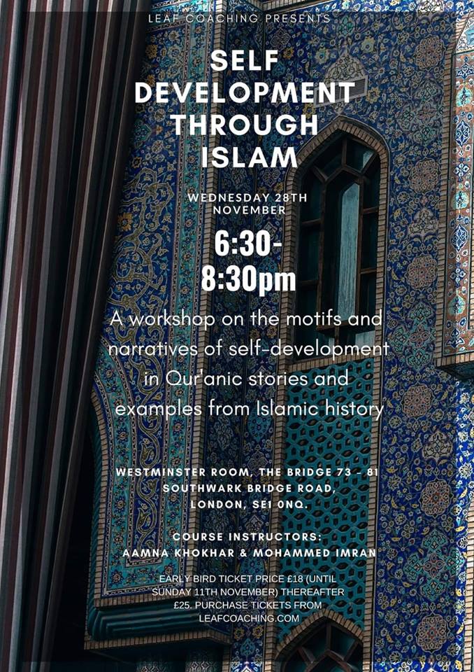 Self Development Through Islam