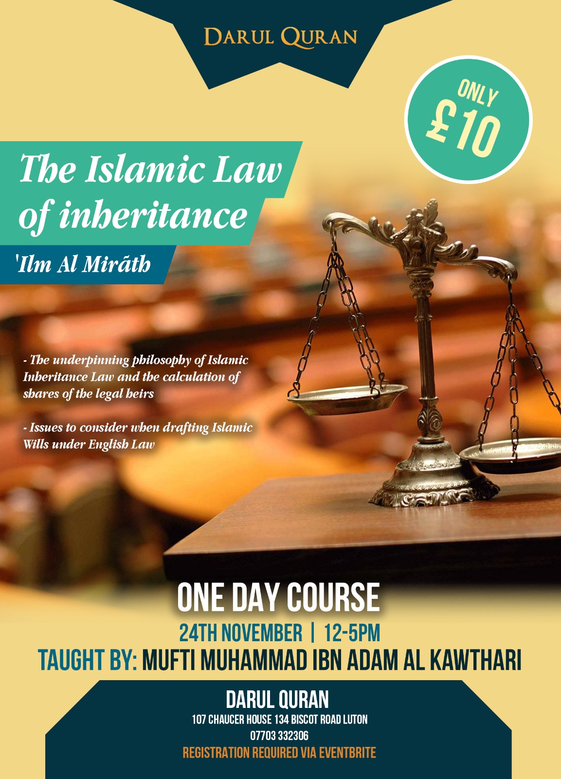 Islamic Law of Inheritance
