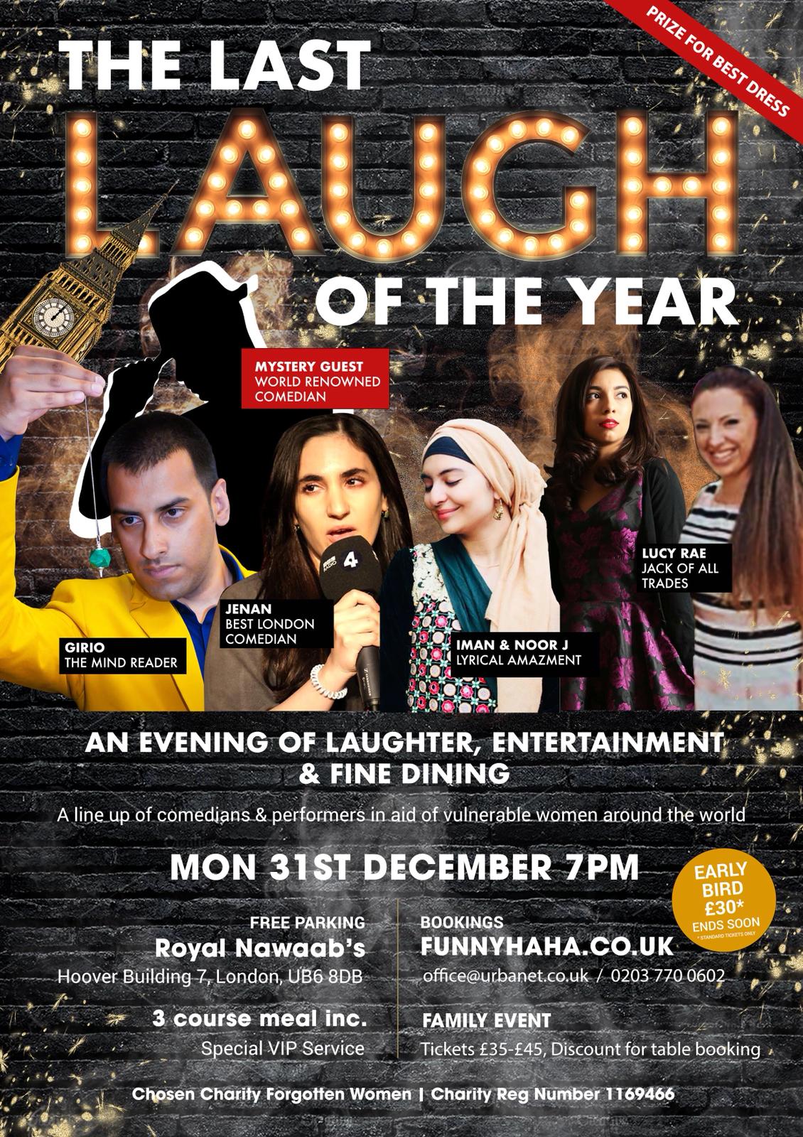 The Last laugh of the year 2018!