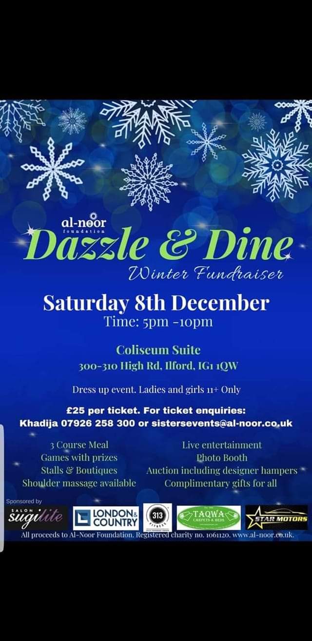 Al-noor Dazzle & Dine
