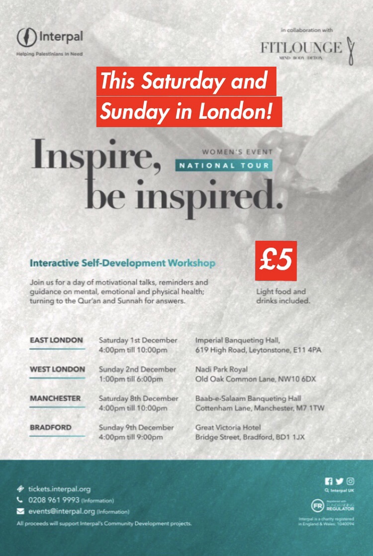 Inspire, Be Inspired