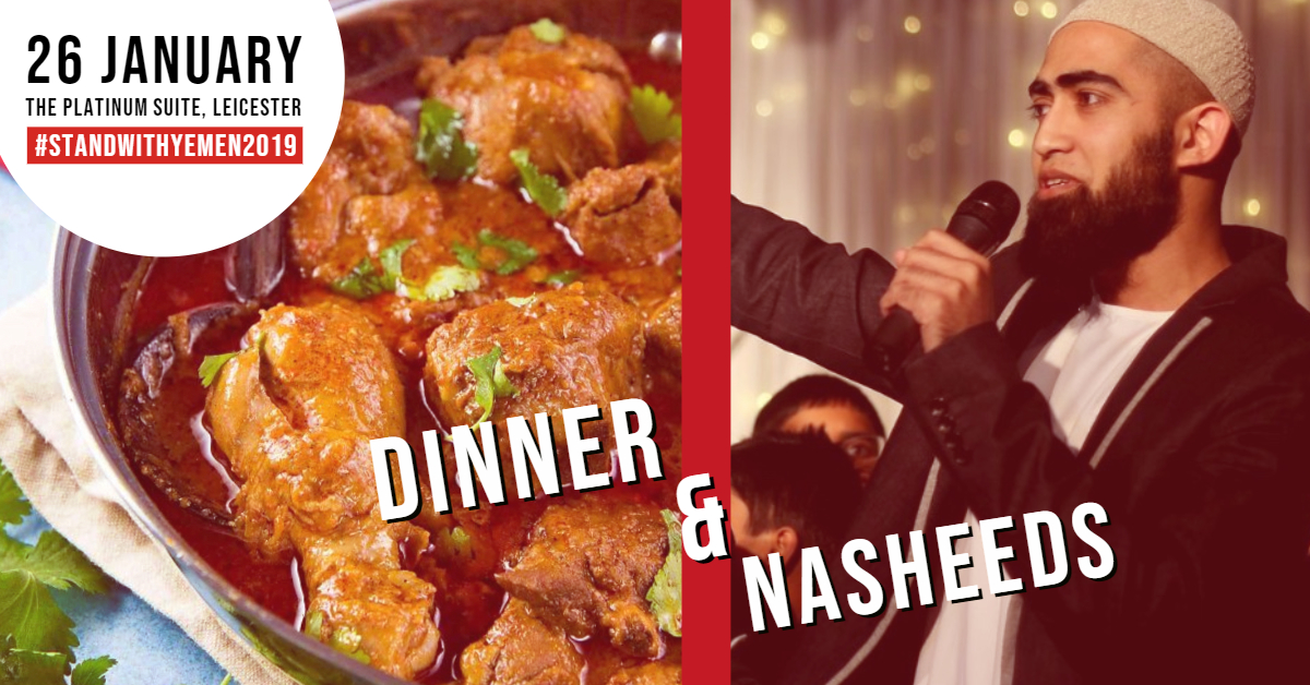 Stand With Yemen- Charity Dinner