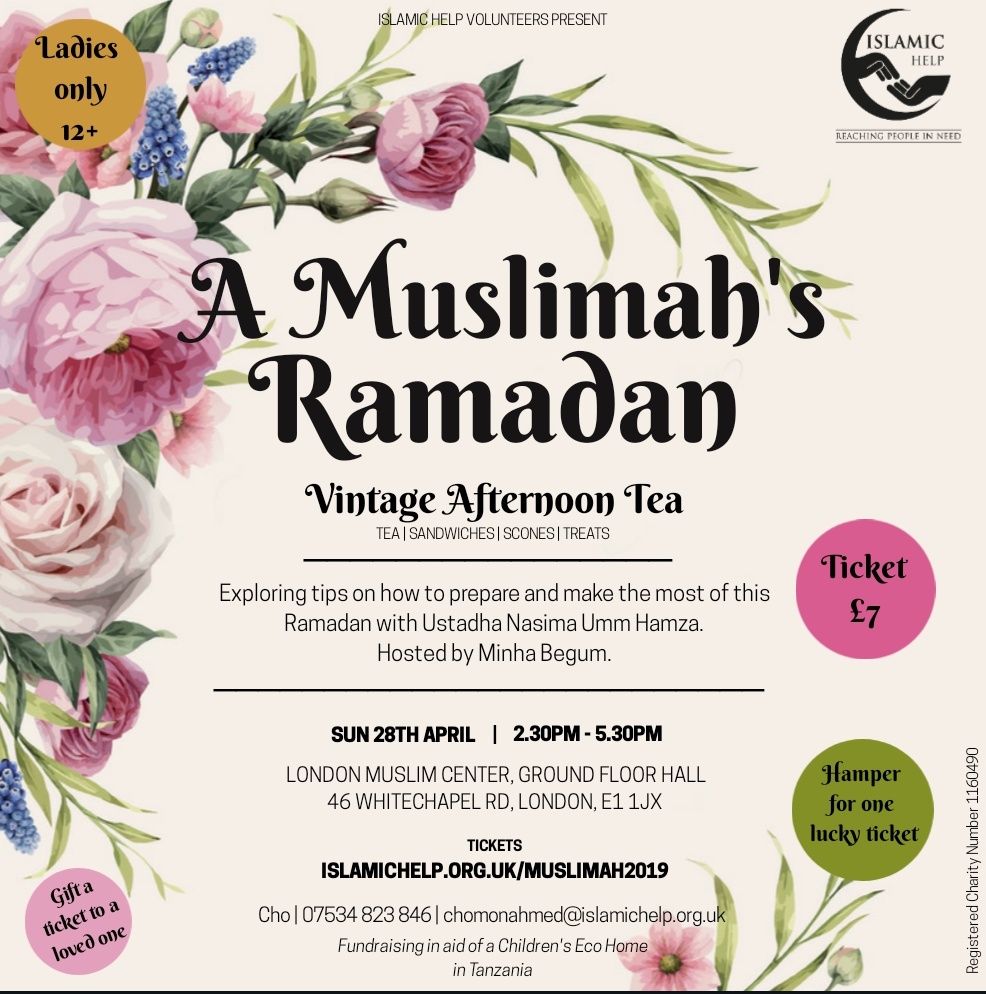 A Muslimah's Ramadan