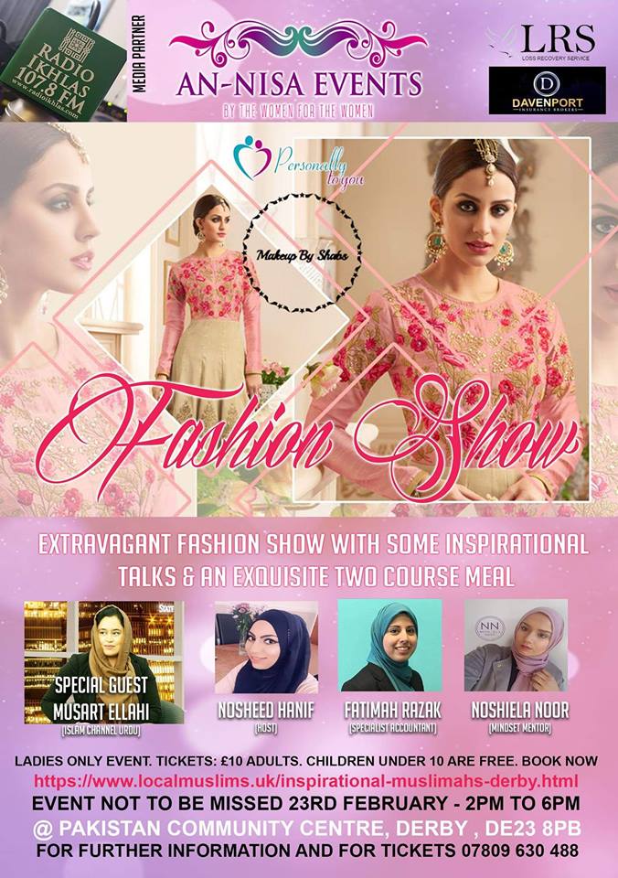 Inspirational Muslimahs