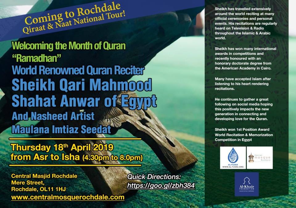 Qiraat and Naat National Tour