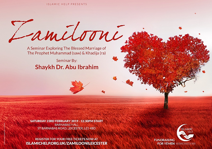 Zamilooni - Leicester