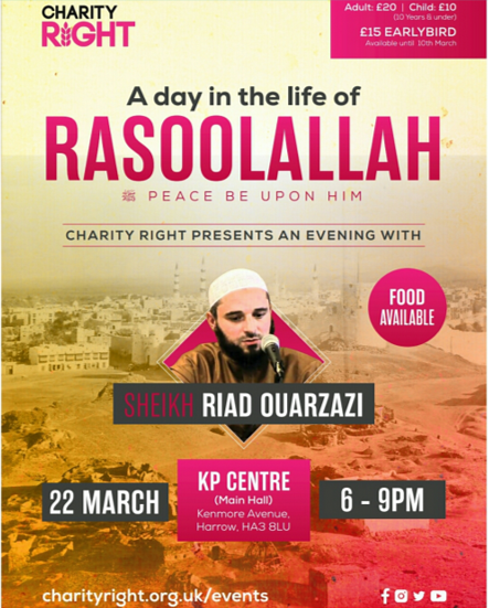 A Day in the Life of RasoolAllah ﷺ (Harrow)