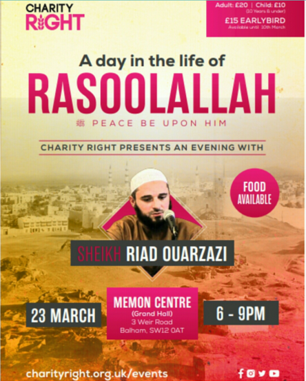A Day in the Life of Rasoolallah ﷺ (Balham)