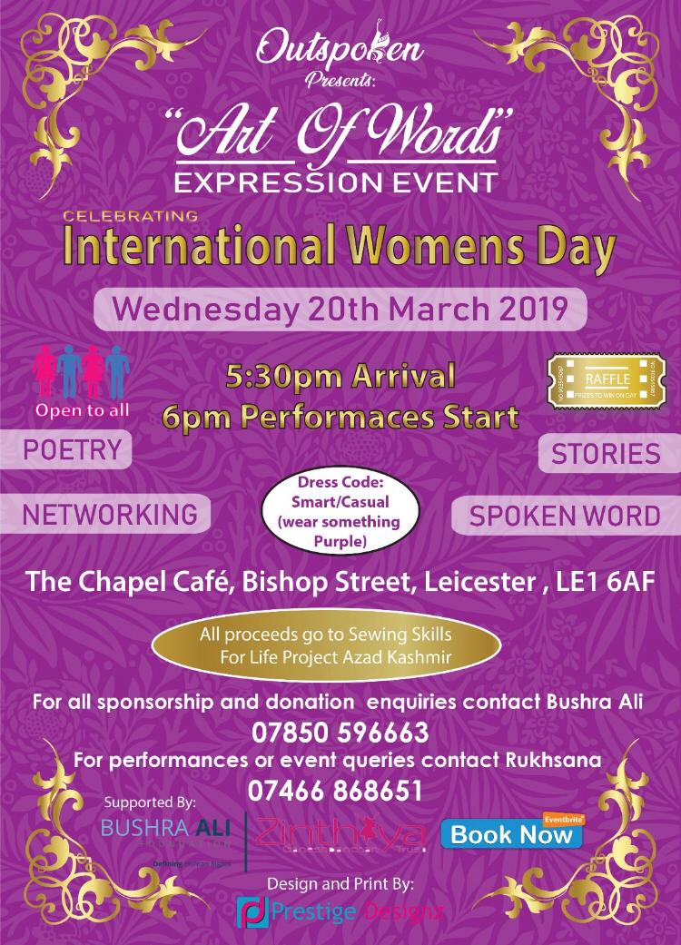 Art of Words Expression Event