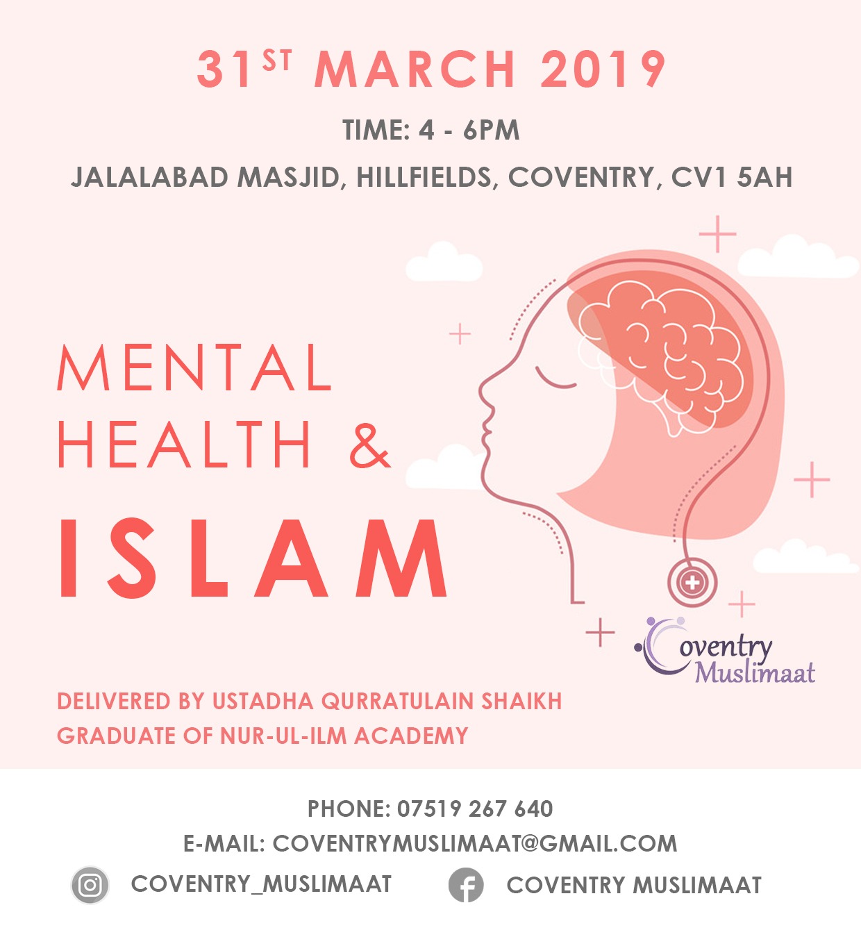 Mental Health & Islam