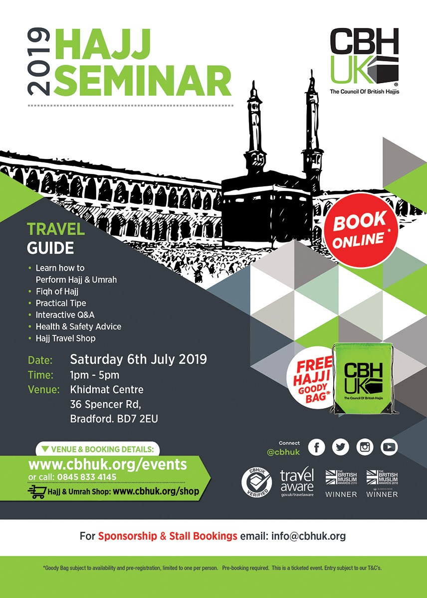Hajj Seminar 2019