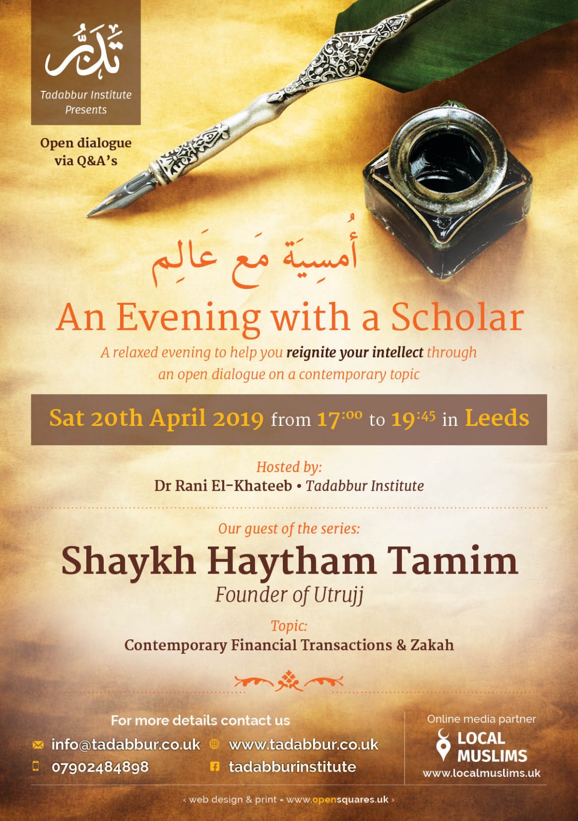 An Evening with a Scholar Sh H Tamim