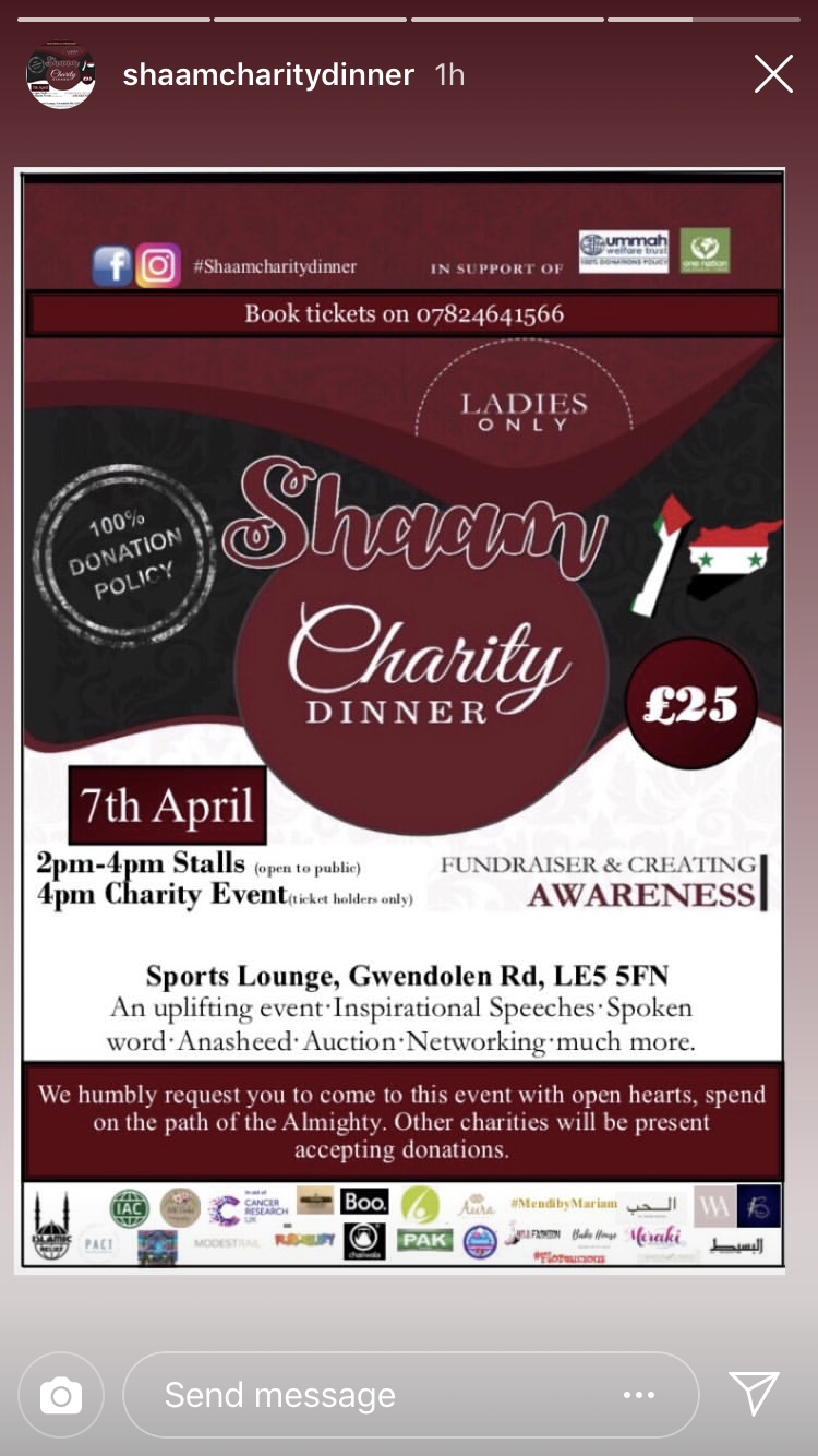 Shaam charity dinner