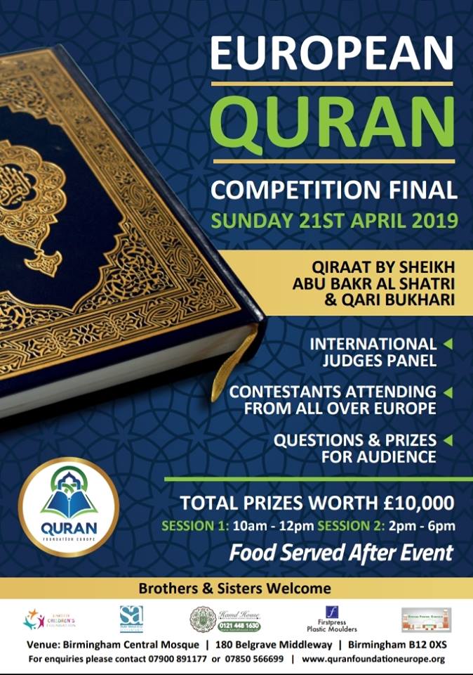 European Quran Competition Final 2019
