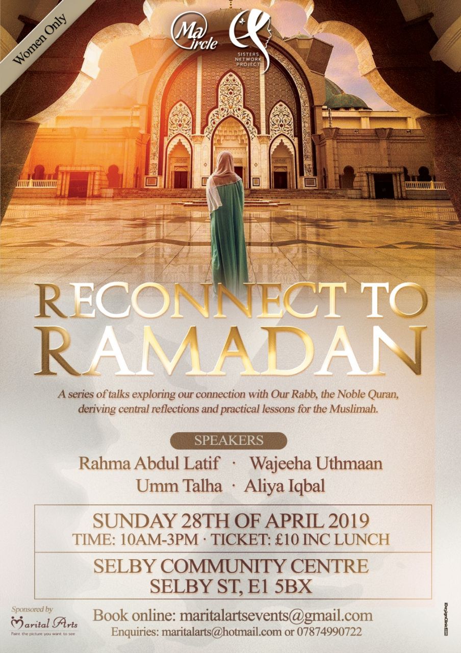 Reconnect to Ramadan