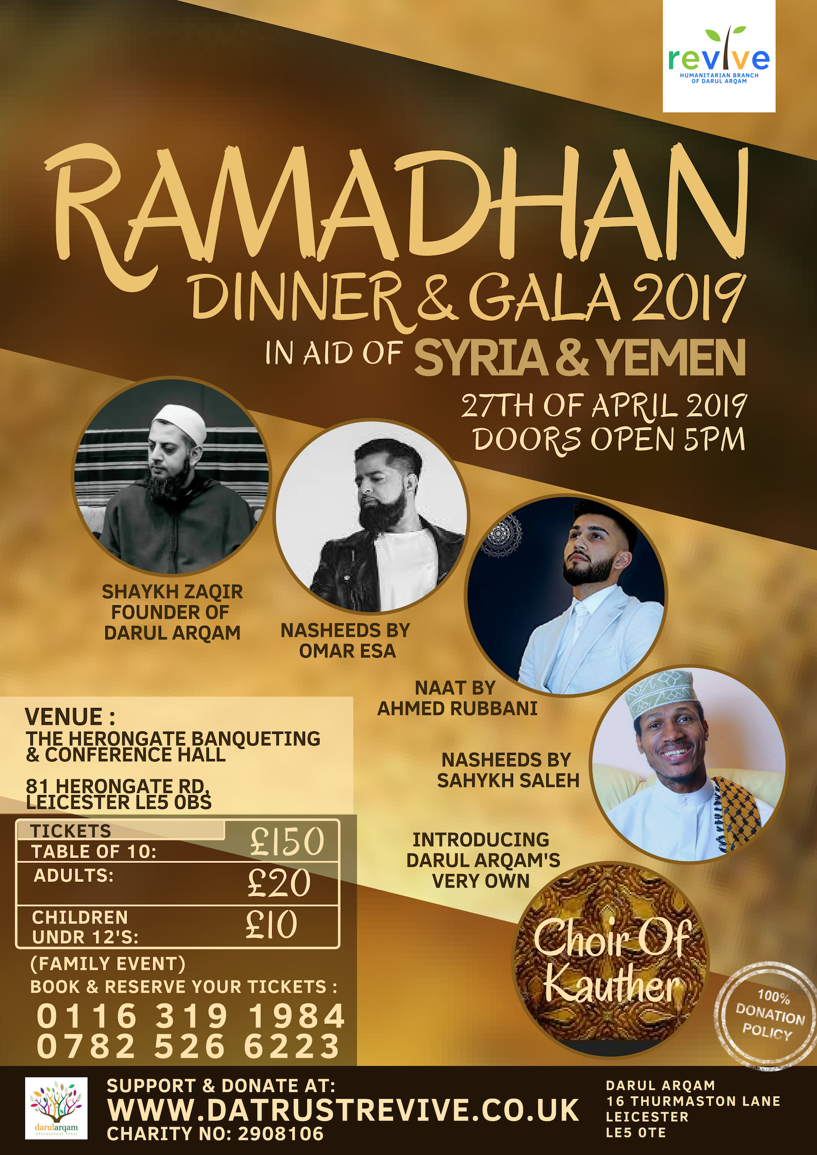 Ramadhan Gala & Dinner 2019