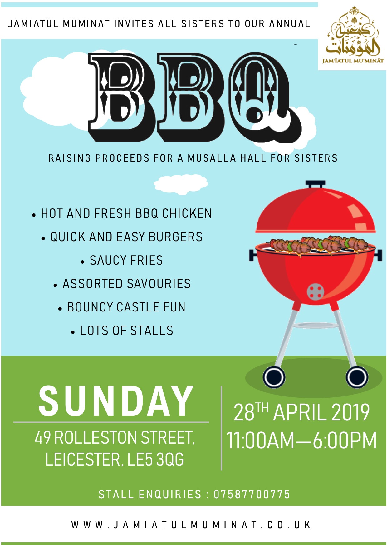 BBQ Fundraiser