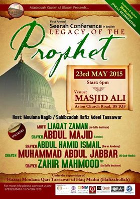 Legacy of the Prophet