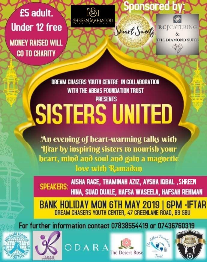 SISTERS UNITED: AN EVENING OF INSPIRING TALKS WITH IFTAR (NON-FUNDRAISING EVENT)