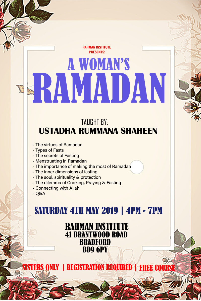 A Woman’s Ramadān