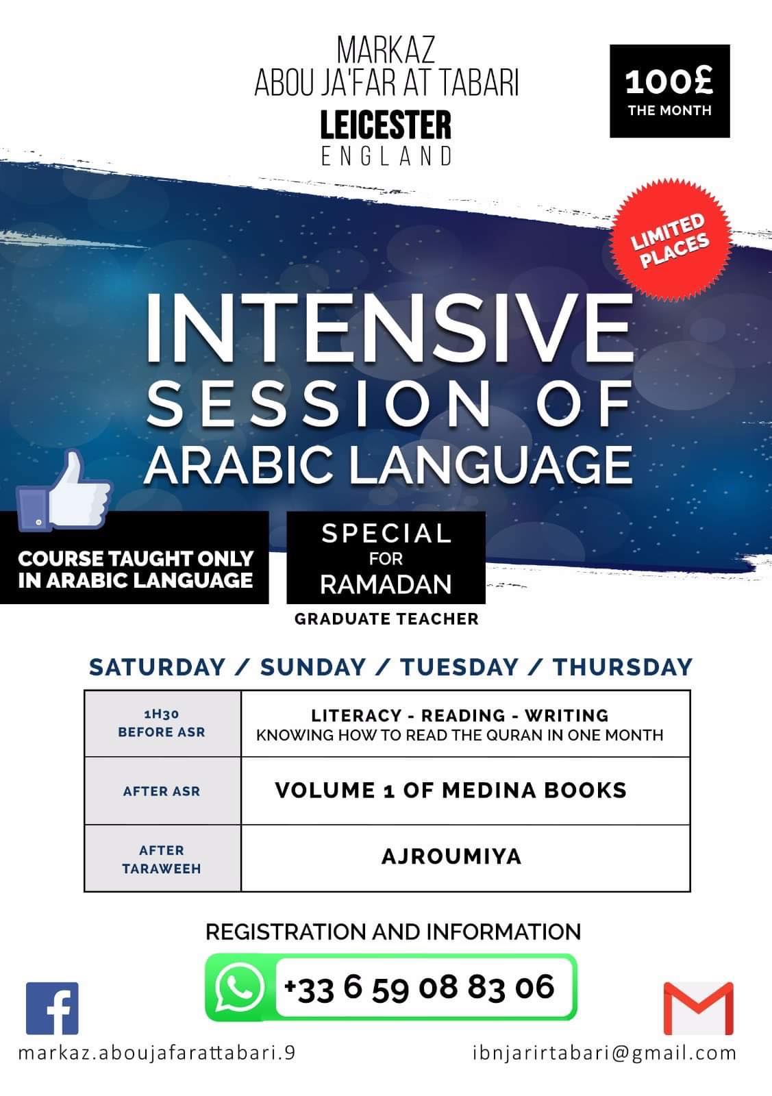 Arabic courses in leicester